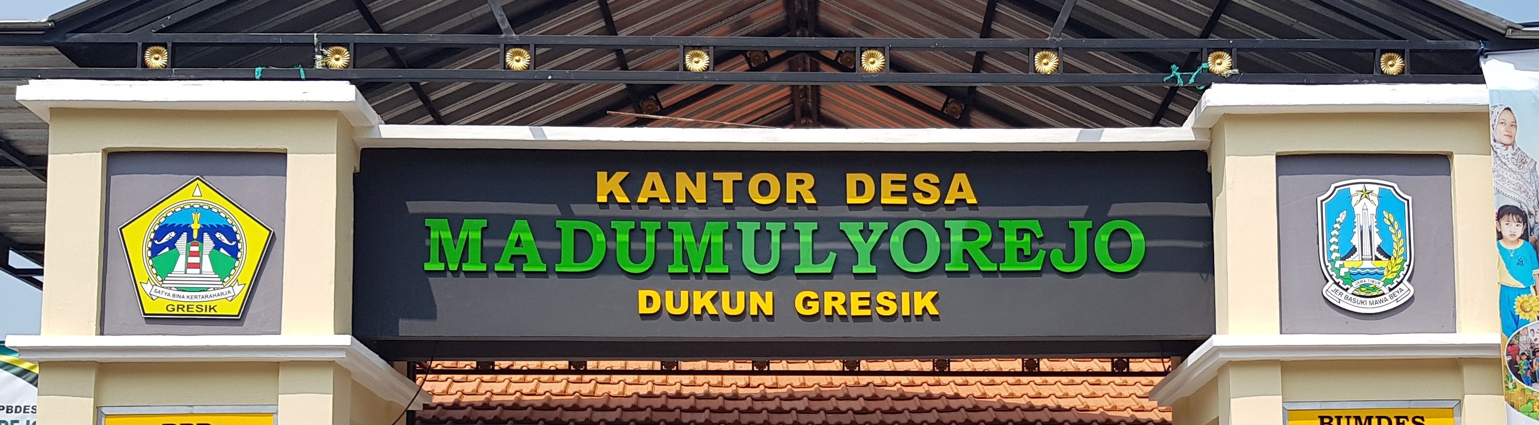 Kantor Desa